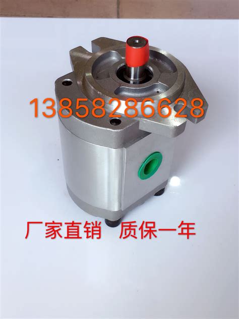 High Pressure Gear Pump Hgp Af R Hgp Af R Hgp Af R Hgp Af R