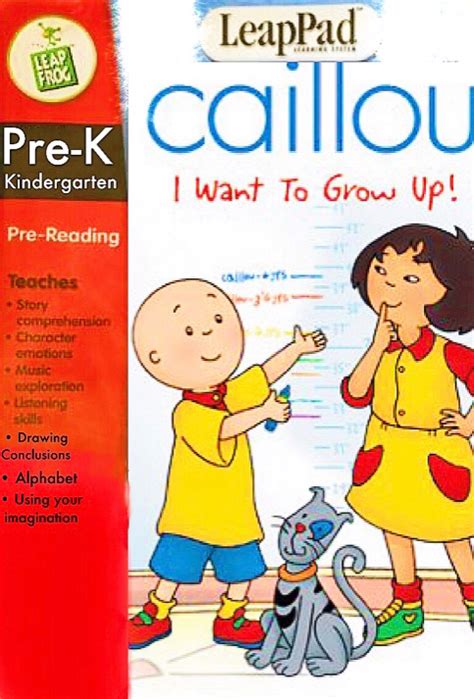 Unused Leappad Games Caillou I Want To Grow Up By Smochdar On Deviantart