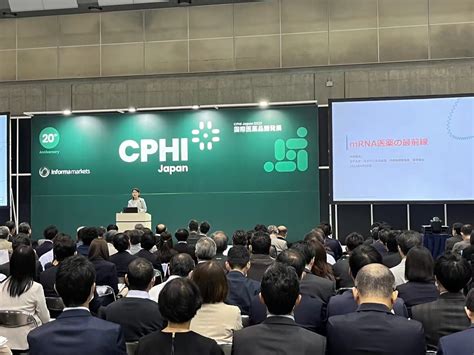 Cphi Japan