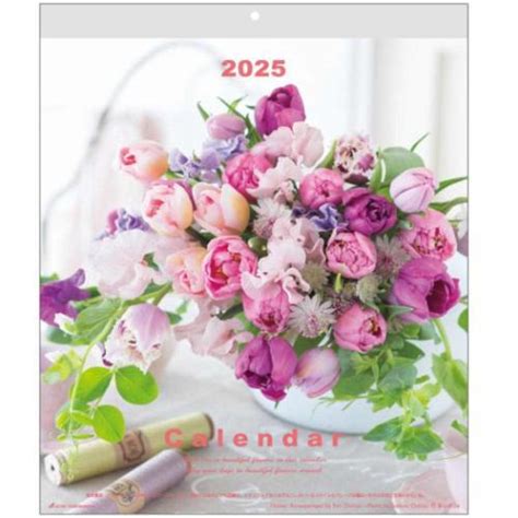 2025 Calendar 壁掛けカレンダー2025年 Flowerウォールカレンダー スケジュール アクティブコーポレーション Act