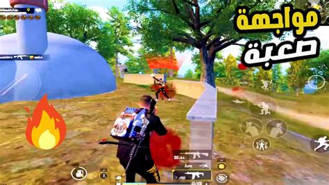 سولو سكواد مواجهات صعبه اقوي حساسيه جيروسكوب ببجي موبايل Pubg Youtube