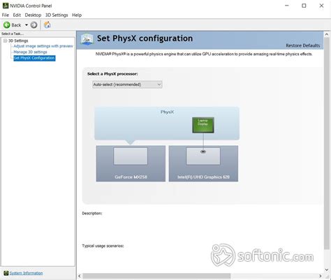 NVIDIA Control Panel - Download