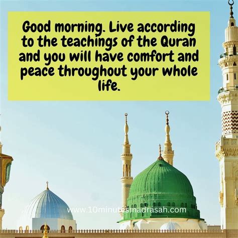 Islamic Good Morning Messages Prayers Quotes Pictures Free Download