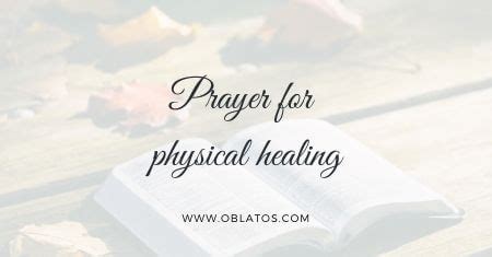 PRAYER FOR PHYSICAL HEALING