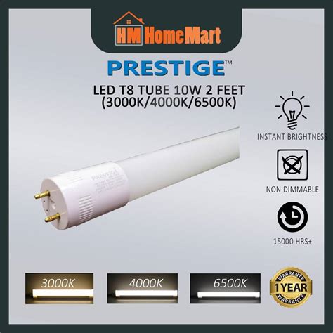 Prestige T Led Tube W Ft W Ft K K K Sirim