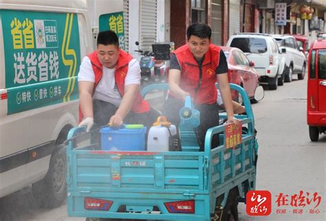 兰山镇街新闻银雀山街道三合屯社区：掀起春季人居环境整治新热潮 在临沂