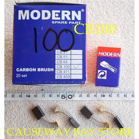 Carbon Brush Brostel Cb Modern Pcs Lazada Indonesia