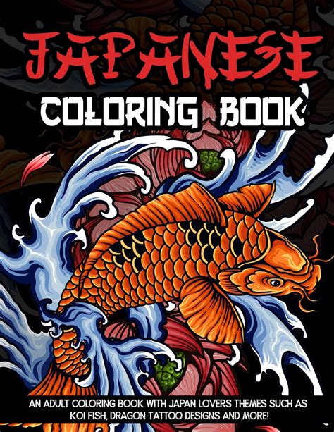 Japanese Tattoo Coloring Book 328 Popular Svg Design