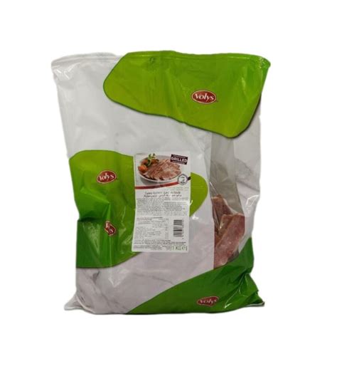 turkey rashers volys halal bacon xkg bayram group