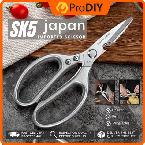 Prodiy Sk Japan Imported Multipurpose Heavy Duty Kitchen Scissor