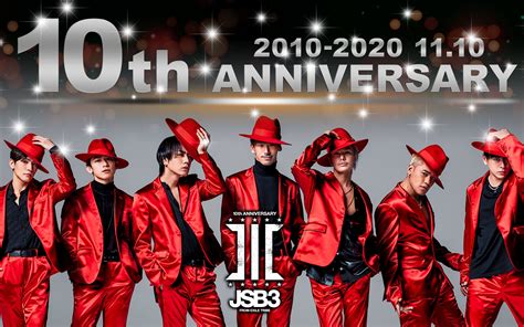 三代目jsb 2010 2020出道至今music Video合集 哔哩哔哩 Bilibili