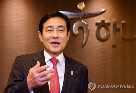 검찰 곽상도 50억 클럽 김정태 前하나금융 회장 재소환 연합뉴스