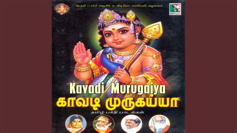 Vel Muruga Vetri Vel Muruga Youtube