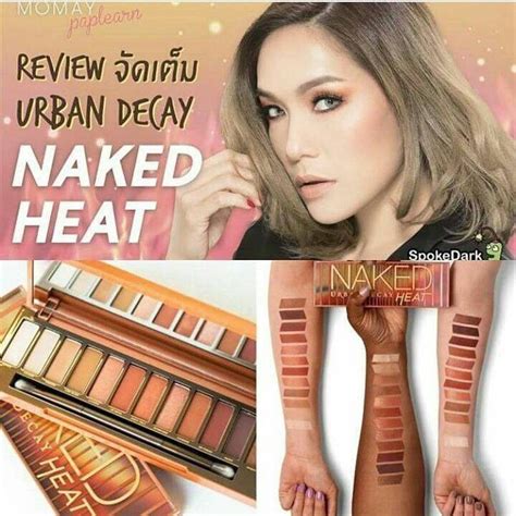 Urban Decay Naked Heat Eyeshadow Palette Shopee Thailand