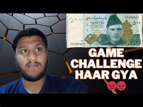 Choti Behan Sy Game Haar Gya Don T Miss End 500 Hundred Loss Youtube