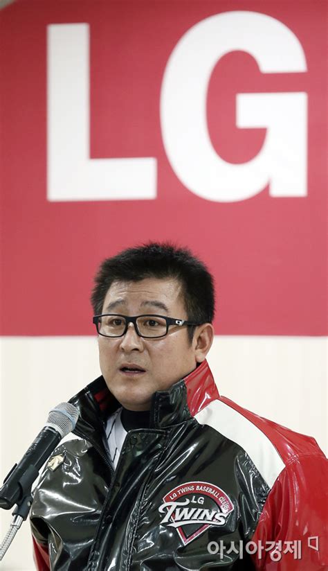 포토 Lg 김기태 감독 우승을 노리자 아시아경제