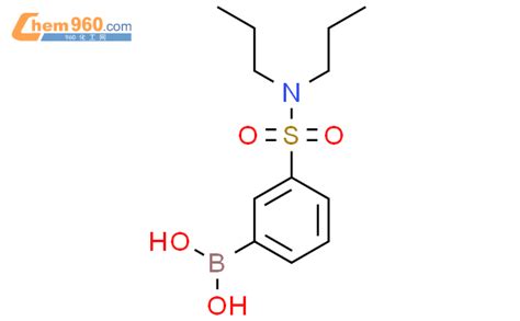 1449145 31 63 二 N 丙基氨磺酰基苯硼酸化学式、结构式、分子式、mol 960化工网