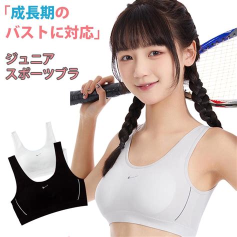 rakuten fashion  sale