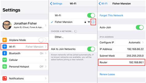 How to Find Your Default Gateway IP Address