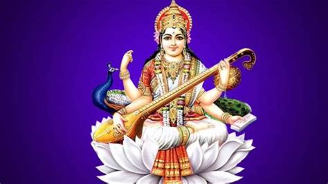 Basant Panchami Essay In Kannada