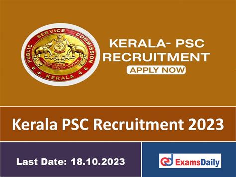 Kerala PSC Recruitment 2023 Released Various Vacancies Available Here