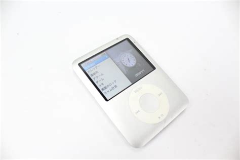 Apple IPod Mini A1236, 4GB | Property Room