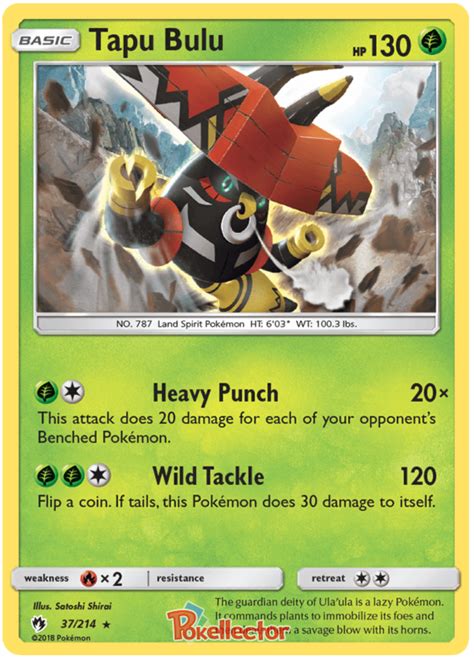 Tapu Bulu - Lost Thunder #37 Pokemon Card