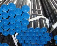 Din St Nbk Carbon Steel Tube And Pipe Supplier In India