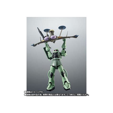 Robot Spirits Side Ms Zaku Ii Zeons Reconnaissance Aircraft