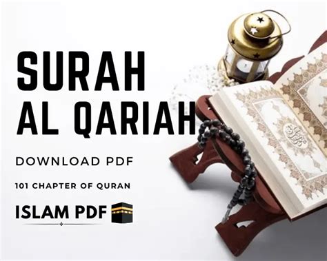 Surah Al Qariah PDF With Translation Al Qariah Complete Review