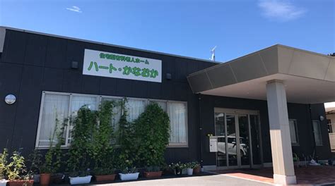 株式会社クラレ - ハート・かなおか