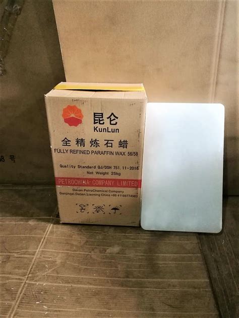 Kunlun Dalian Brand Fully Refined Paraffin Wax China Paraffin Wax And