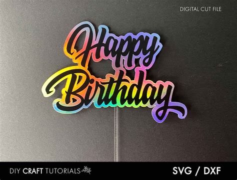 Cricut Cake Topper SVG