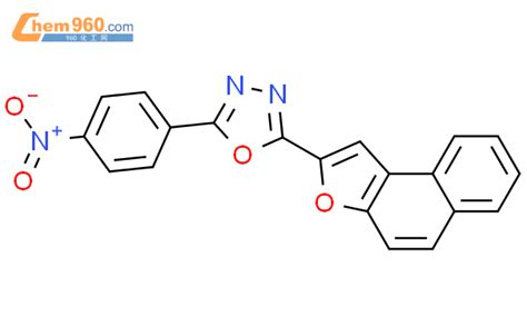 649762 92 5 1 3 4 Oxadiazole 2 Naphtho 2 1 B Furan 2 Yl 5 4