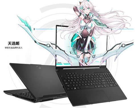 ASUS Tianxuan 4R Gaming Laptop with 165Hz Display to go on Sale Soon ...
