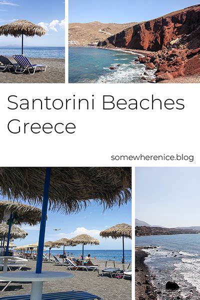 The Unique Beaches of Santorini | Somewhere Nice