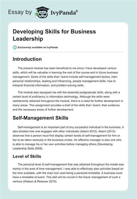 Developing Skills For Business Leadership 2753 Words Coursework Example