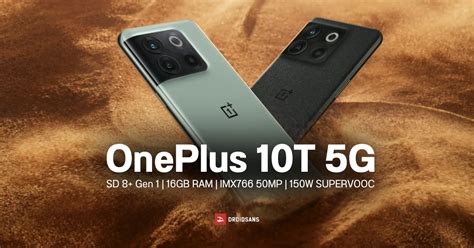 เปดตว OnePlus 10T 5G มอถอสเปคแรง SD 8 Gen 1 กลอง 50MP พรอมชารจ