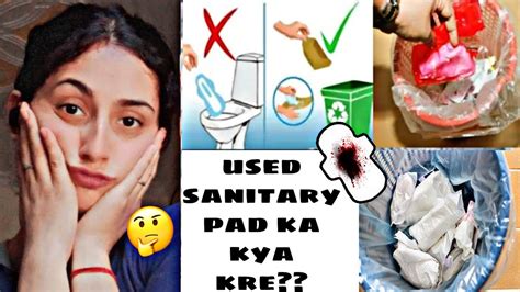 Best Idea To Dispose Pad How To Dispose Your Sanitary Pad At School