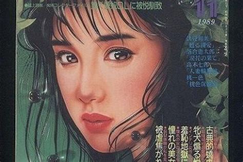 中島史雄浣腸栗林観鳥少女浣腸講座投稿画像 枚 Hot Sex Picture