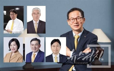 Kb금융 양종희號 ‘승선 Ceo 명단 얼마나 바뀔까