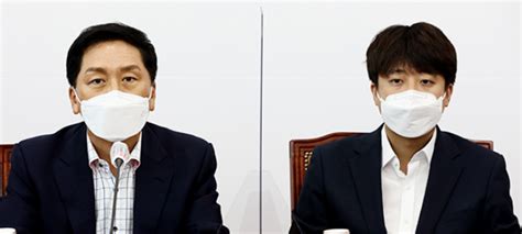 윤핵관 공천 국힘 전대 공방 이준석 ˝나쁜 사람들˝ Vs 김기현 ˝아냐˝인터넷저널