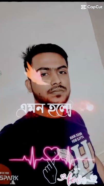 বলে ছিলে গো🎤🎤🎤🎤 Youtube