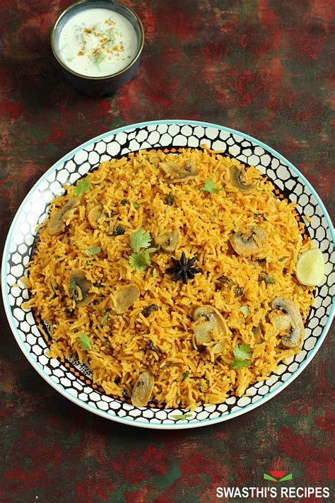 Mushroom Biryani Recipe Swasthis Recipes