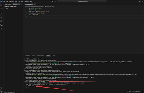 Python Vscode Windows Opencv Python Opencv Contrib Python Opencv