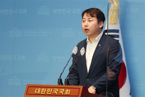 尹 캠프 청년본부장 출신 장예찬 청년재단 이사장 이준석 지지자 ‘허위사실 유포 강경대응 ‘예고