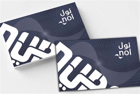 Students Can Now Get Up To 70 Discount On Nol Cards Other Benefits