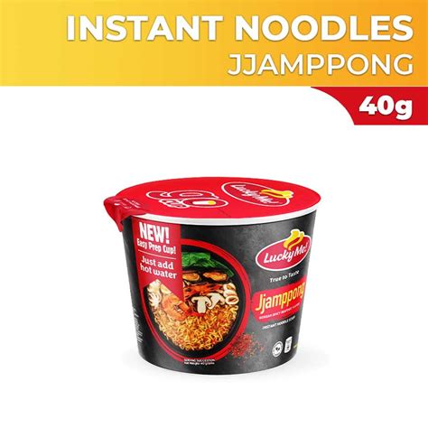 Lucky Me Go Cup Mini Instant Noodle Soup Jjamppong 40g Lazada PH