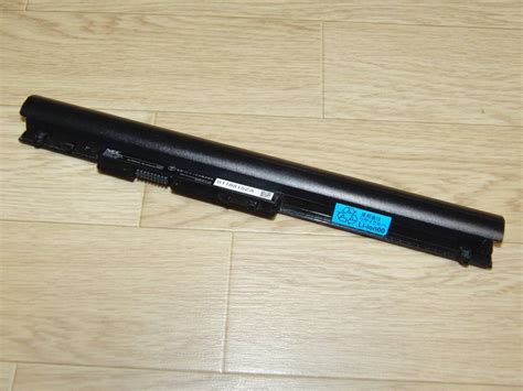 Yahooオークション Nec Lavie用純正バッテリー Pc Vp Wp139 2600mah