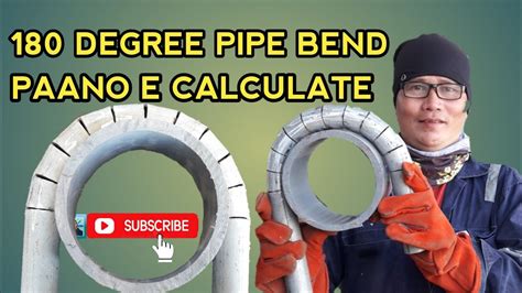 PAANO MAG BEND NG PIPE TO 180 DEGREE YouTube